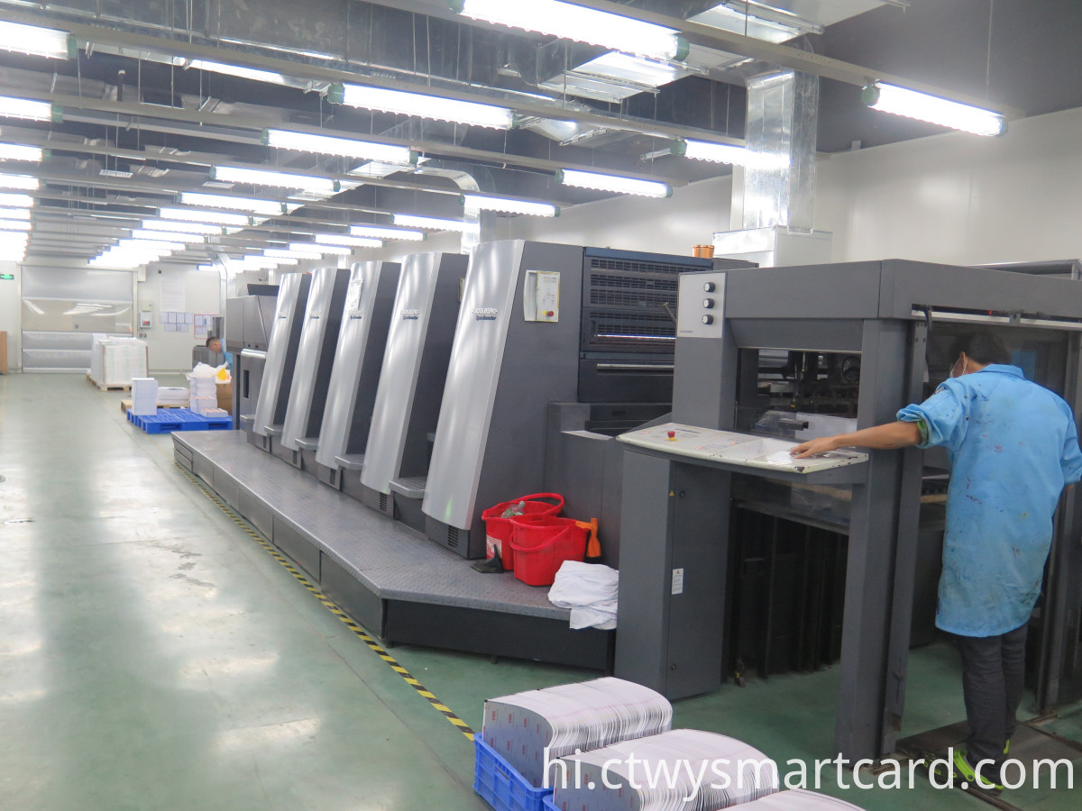 offset printer offset printer